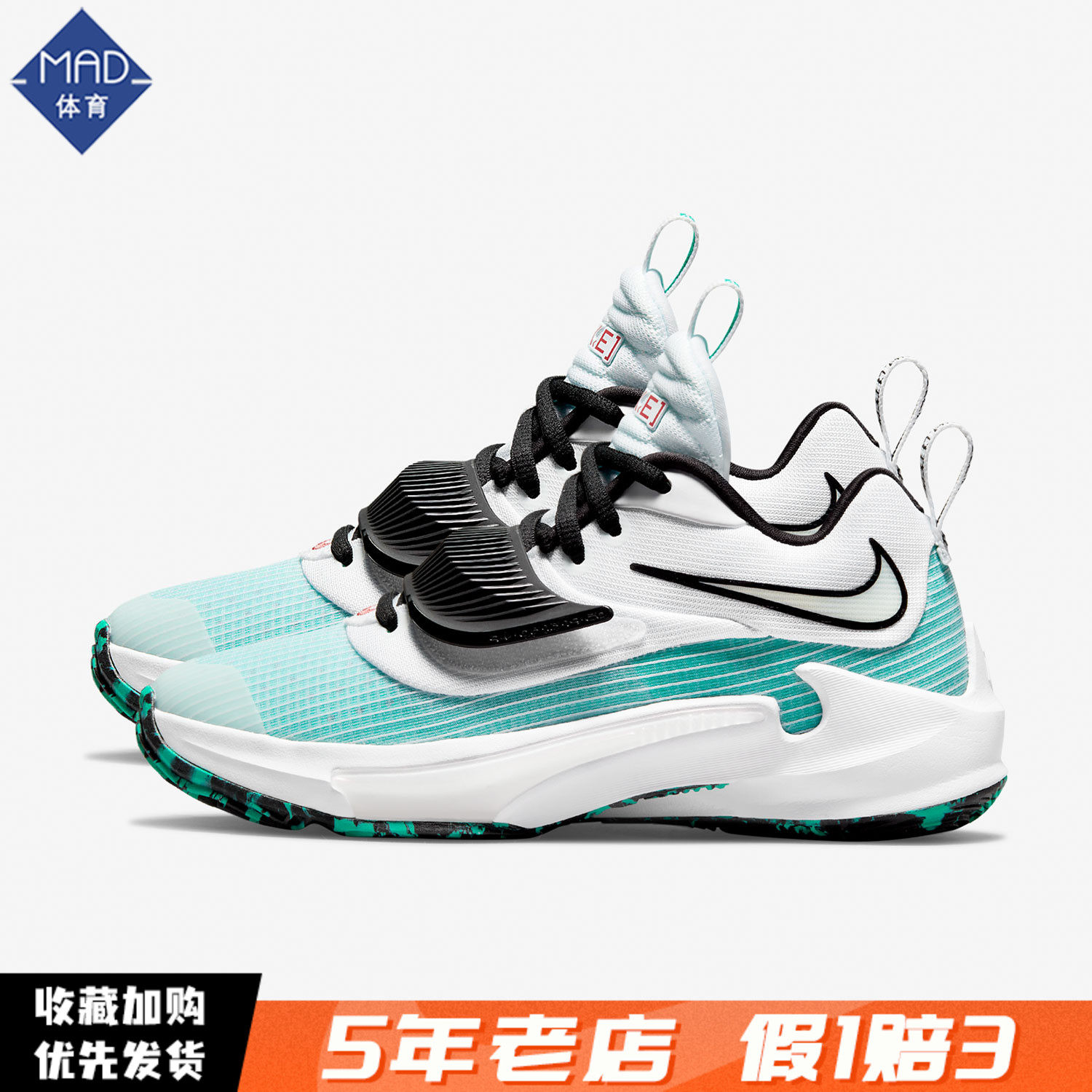 AYX- 死或生5全角色裸衣败北 